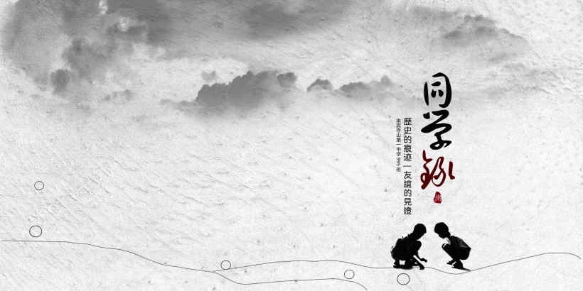 紀念冊設(shè)計