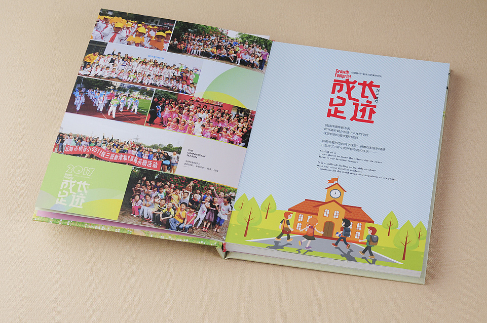 班級(jí)紀(jì)念冊(cè)的尺寸是多大的？