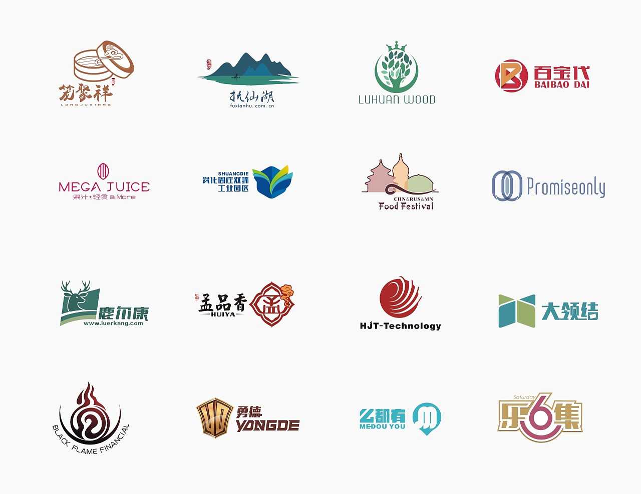 什么是logo設(shè)計？