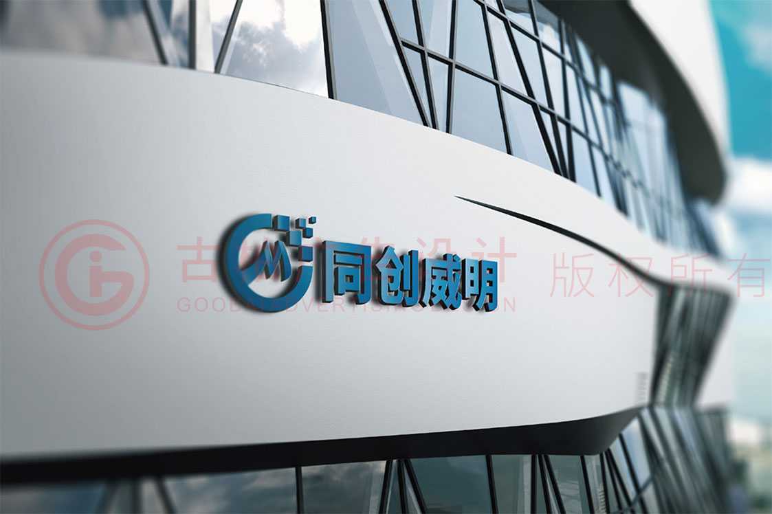 什么樣的LOGO設(shè)計(jì)才算得上是一個(gè)好設(shè)計(jì)？