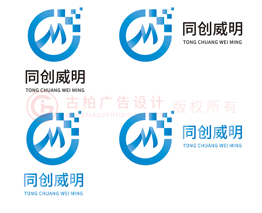 企業(yè)商標設(shè)計應(yīng)該注意什么？