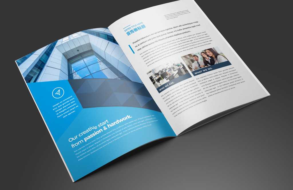 科技畫(huà)冊(cè)封面設(shè)計(jì)時(shí)要注意什么?