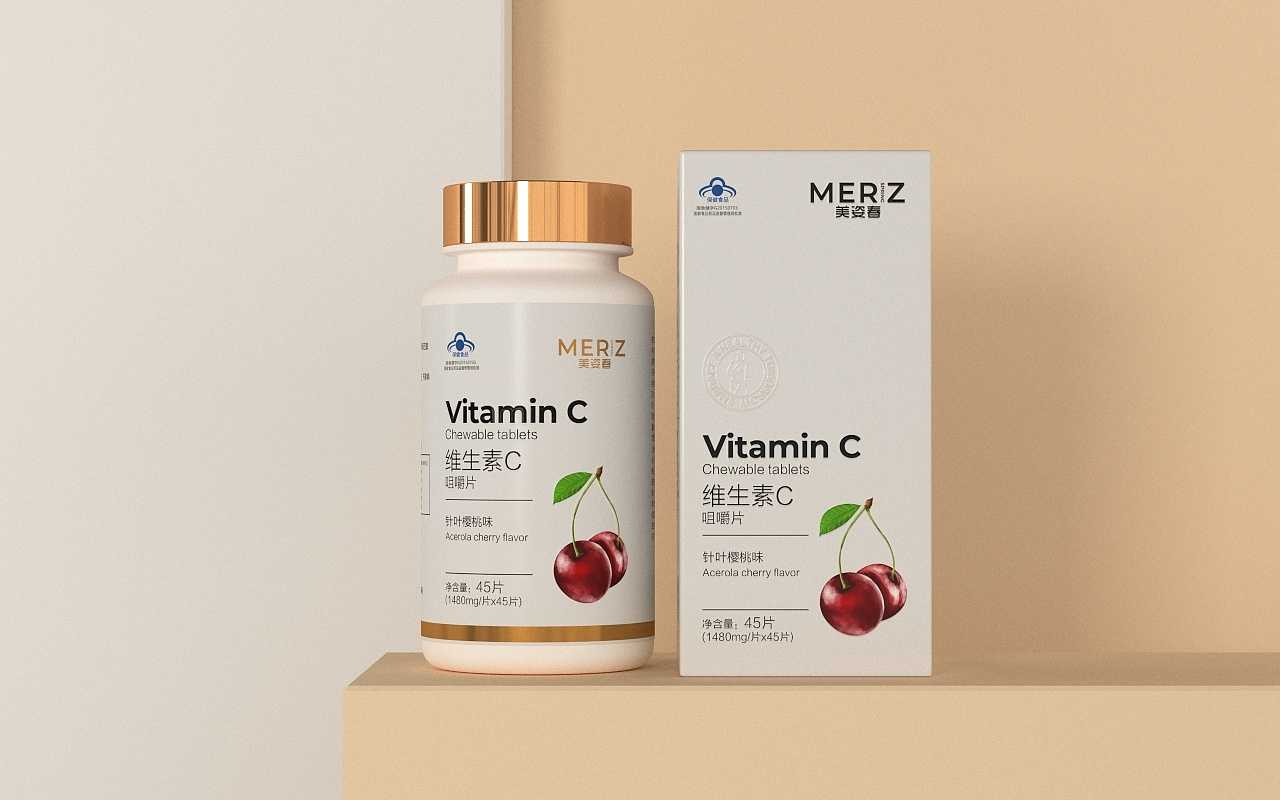 保健品包裝設(shè)計