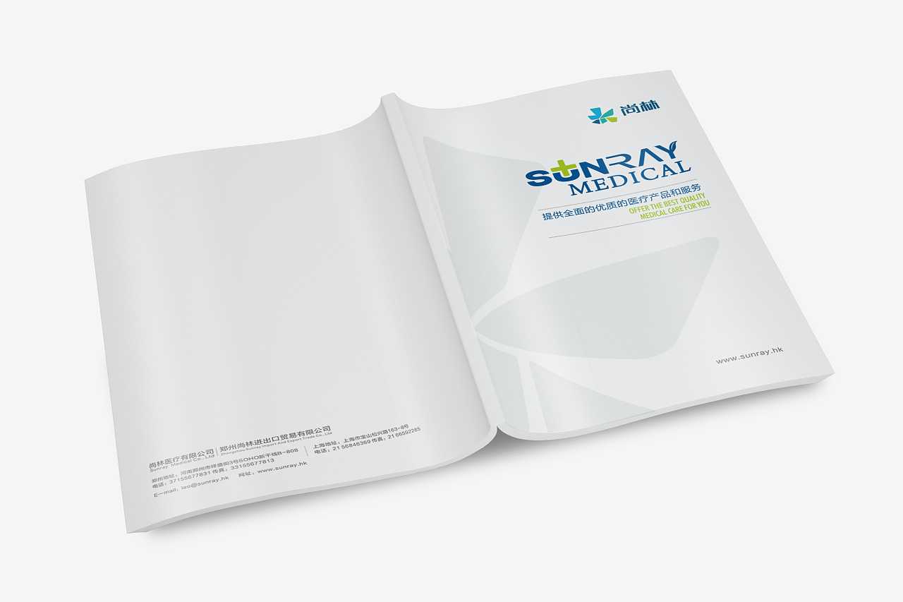 醫(yī)療畫冊(cè)能夠醫(yī)療公司帶來什么幫助？