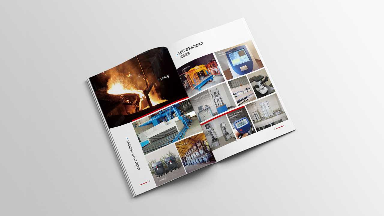 機械產(chǎn)品畫冊設計需要多少錢一本？