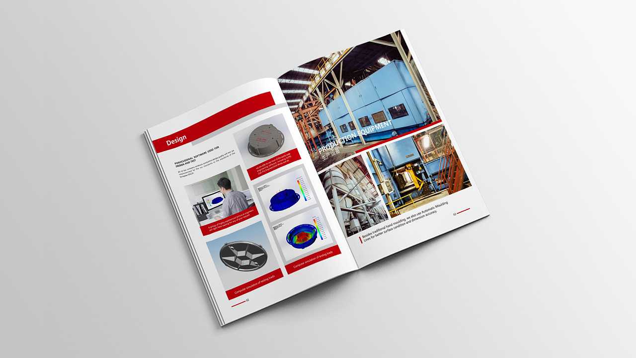 機械產(chǎn)品畫冊設計需要多少錢一本？