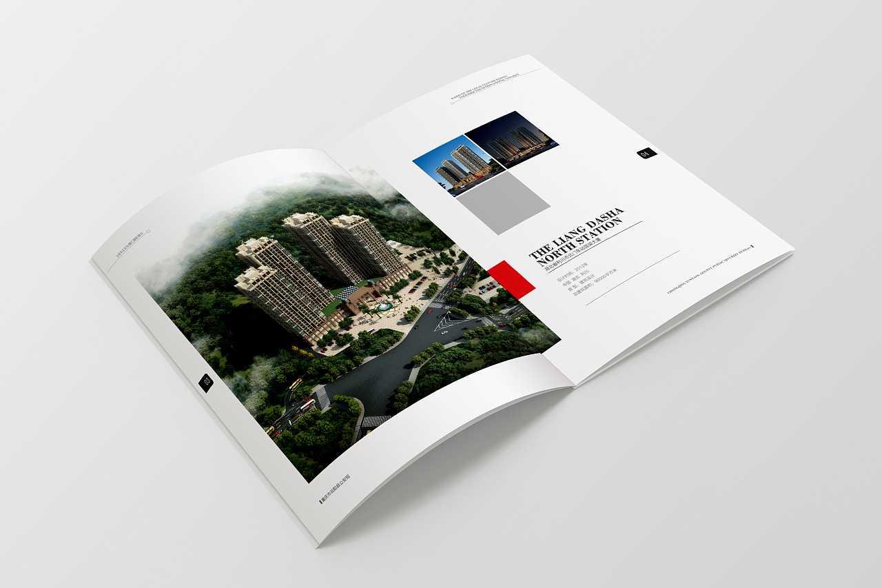 建筑畫冊設計需要注意哪些技巧事項？