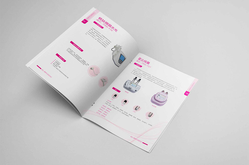 宣傳畫冊設(shè)計的流程是怎樣的？