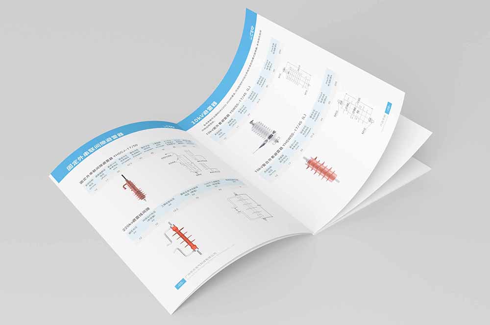 樣本畫冊(cè)有什么作用？