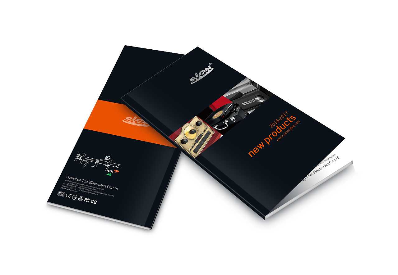 電子產(chǎn)品畫(huà)冊(cè)需要怎么設(shè)計(jì)才比較好？