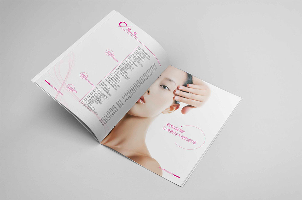 宣傳畫冊設(shè)計公司的設(shè)計流程是怎樣的？