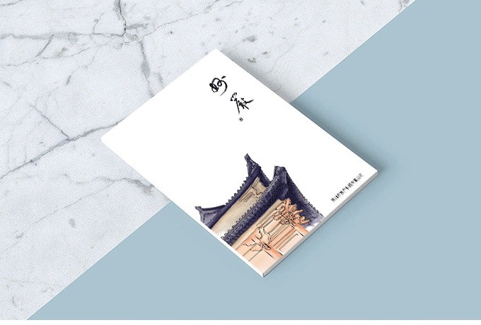 為什么杭州企業(yè)選擇越來越重視畫冊設(shè)計？