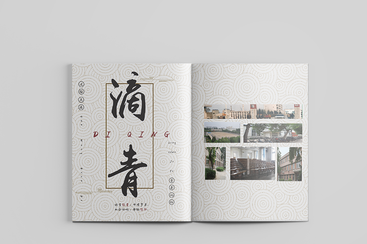 高品質的紀念冊設計哪里可以定制？