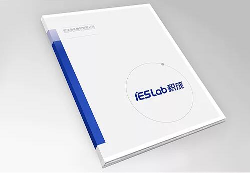 如何掌握企業(yè)畫冊封面的要點？