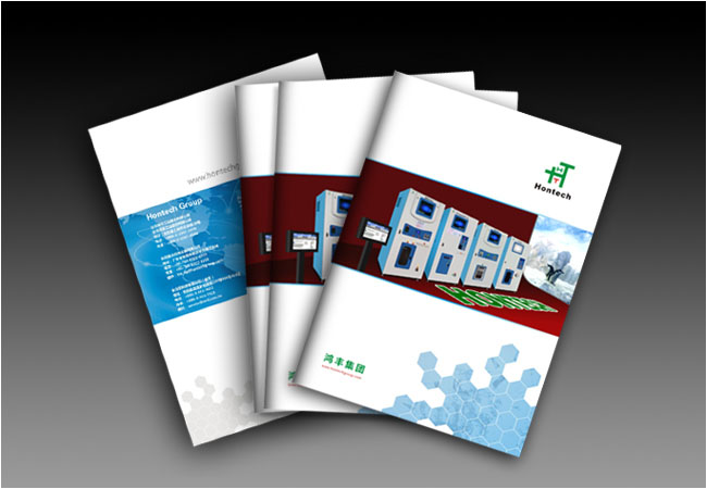 產(chǎn)品宣傳畫(huà)冊(cè)怎樣設(shè)計(jì)才能展示企業(yè)的宣傳魅力？