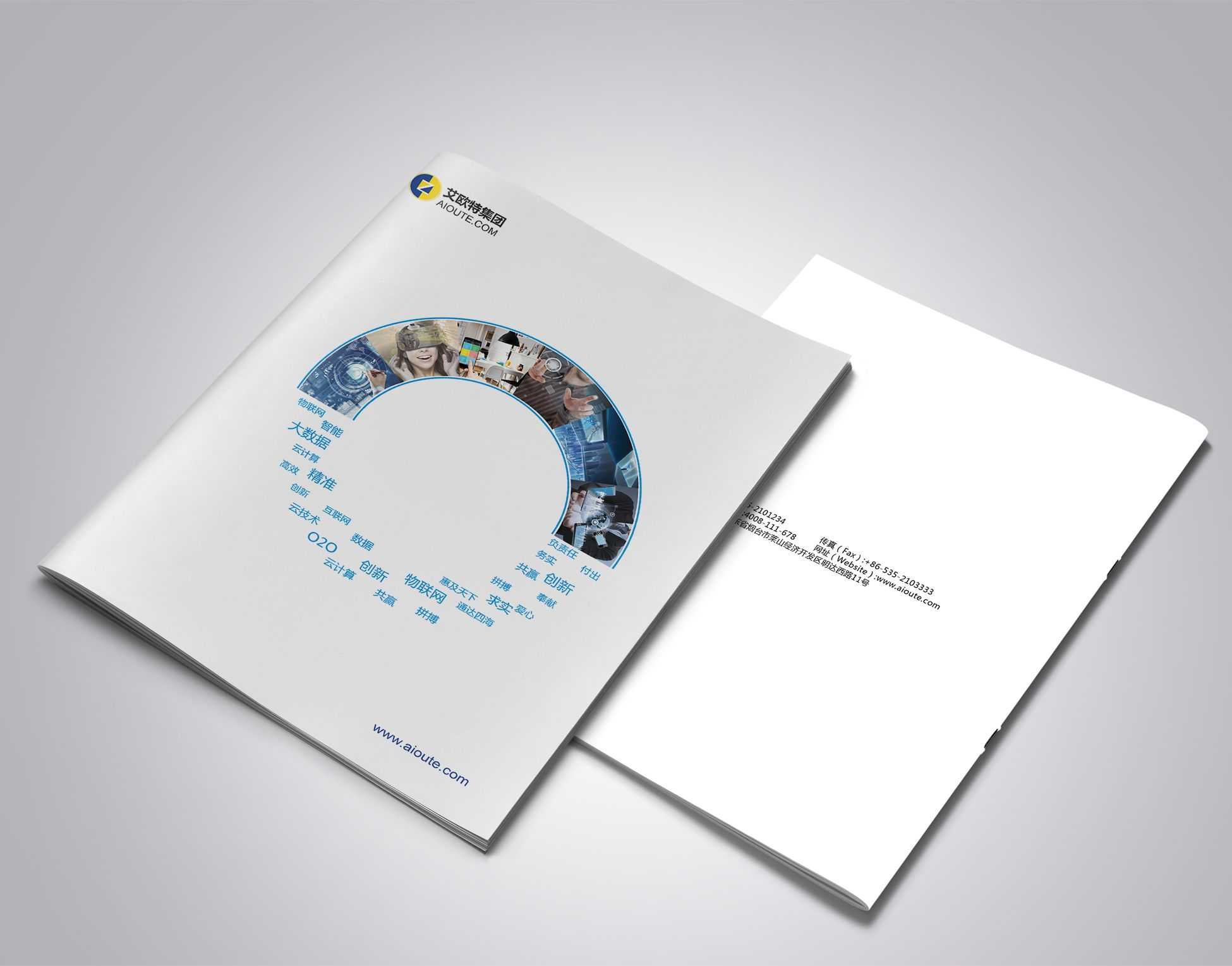 企業(yè)宣傳畫(huà)冊(cè)如何從根本上體現(xiàn)于企業(yè)營(yíng)銷(xiāo)的目的？