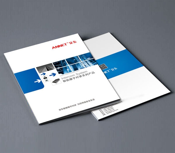 產(chǎn)品宣傳畫(huà)冊(cè)怎樣設(shè)計(jì)才能展示企業(yè)的宣傳魅力？