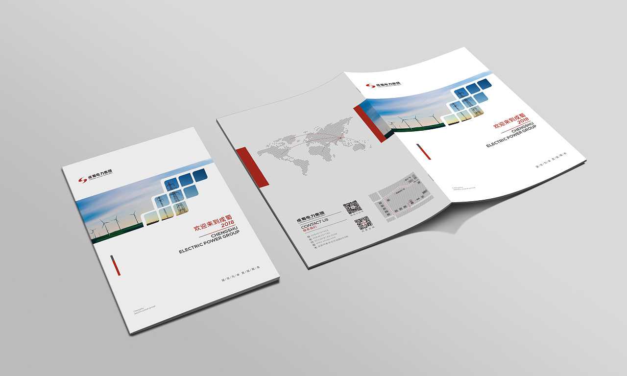 為什么說畫冊(cè)設(shè)計(jì)營銷是一種創(chuàng)新的體驗(yàn)？