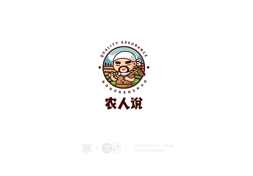logo設計師怎么樣設計LOGO？