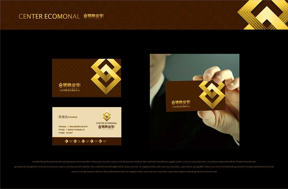 企業(yè)Vi設(shè)計(jì)遵循什么樣的原則才能達(dá)到品牌的目的？