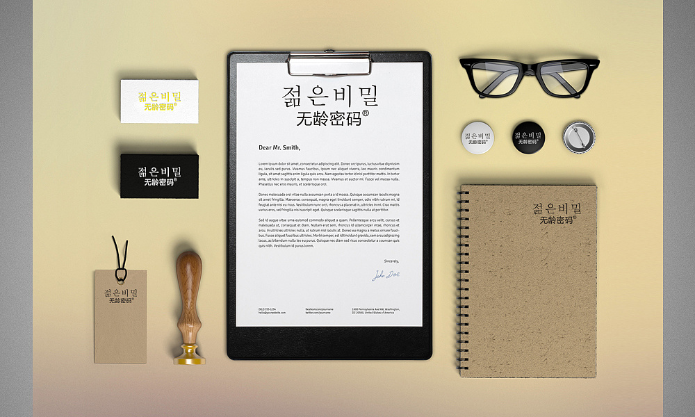 品牌形象vi設計具有特性？