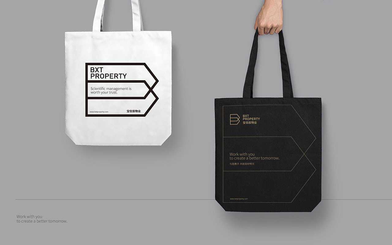 怎么樣用企業(yè)VI設(shè)計吸引大眾關(guān)注？