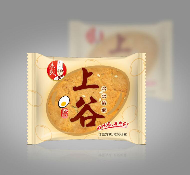 餅干的包裝設(shè)計(jì)應(yīng)該怎么設(shè)計(jì)才比較出色？