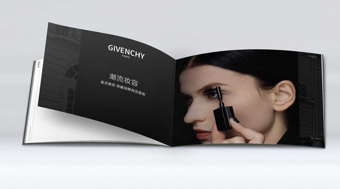 武漢包裝設(shè)計公司是怎么設(shè)計化妝品畫冊？