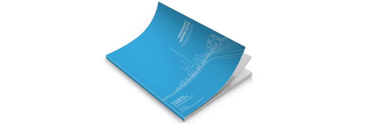 什么是企業(yè)宣傳畫冊？