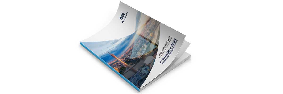 企業(yè)產(chǎn)品畫冊(cè)的風(fēng)格應(yīng)該如何定位？