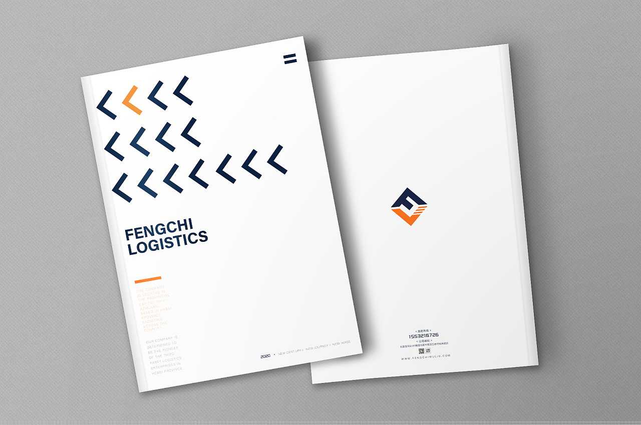 房地產(chǎn)畫冊設計應該注意什么？