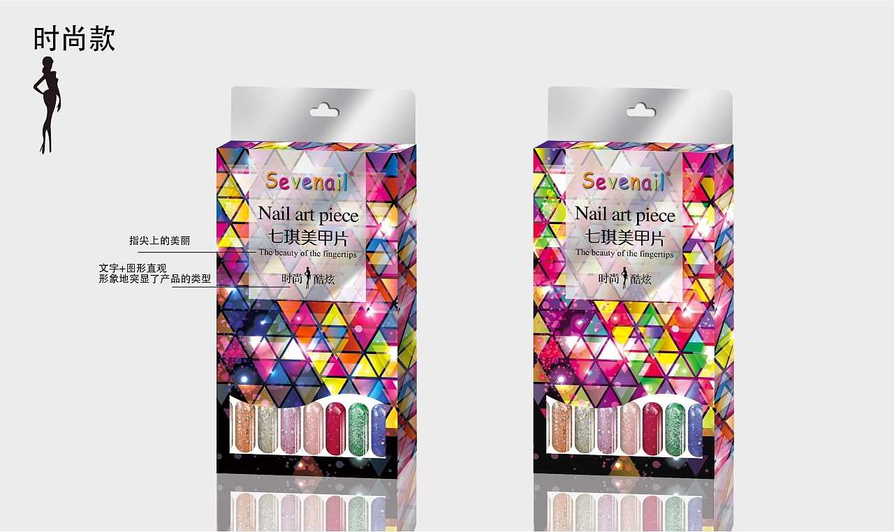 企業(yè)產(chǎn)品包裝設(shè)計有什么設(shè)計技巧？