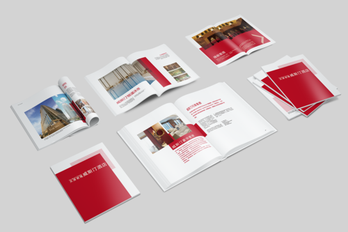 酒店宣傳畫冊設計應該如何設計？