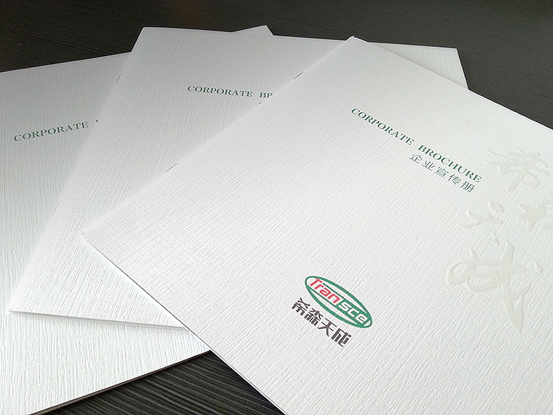 如何設(shè)計(jì)好畫(huà)冊(cè)才能深受大眾喜愛(ài)？