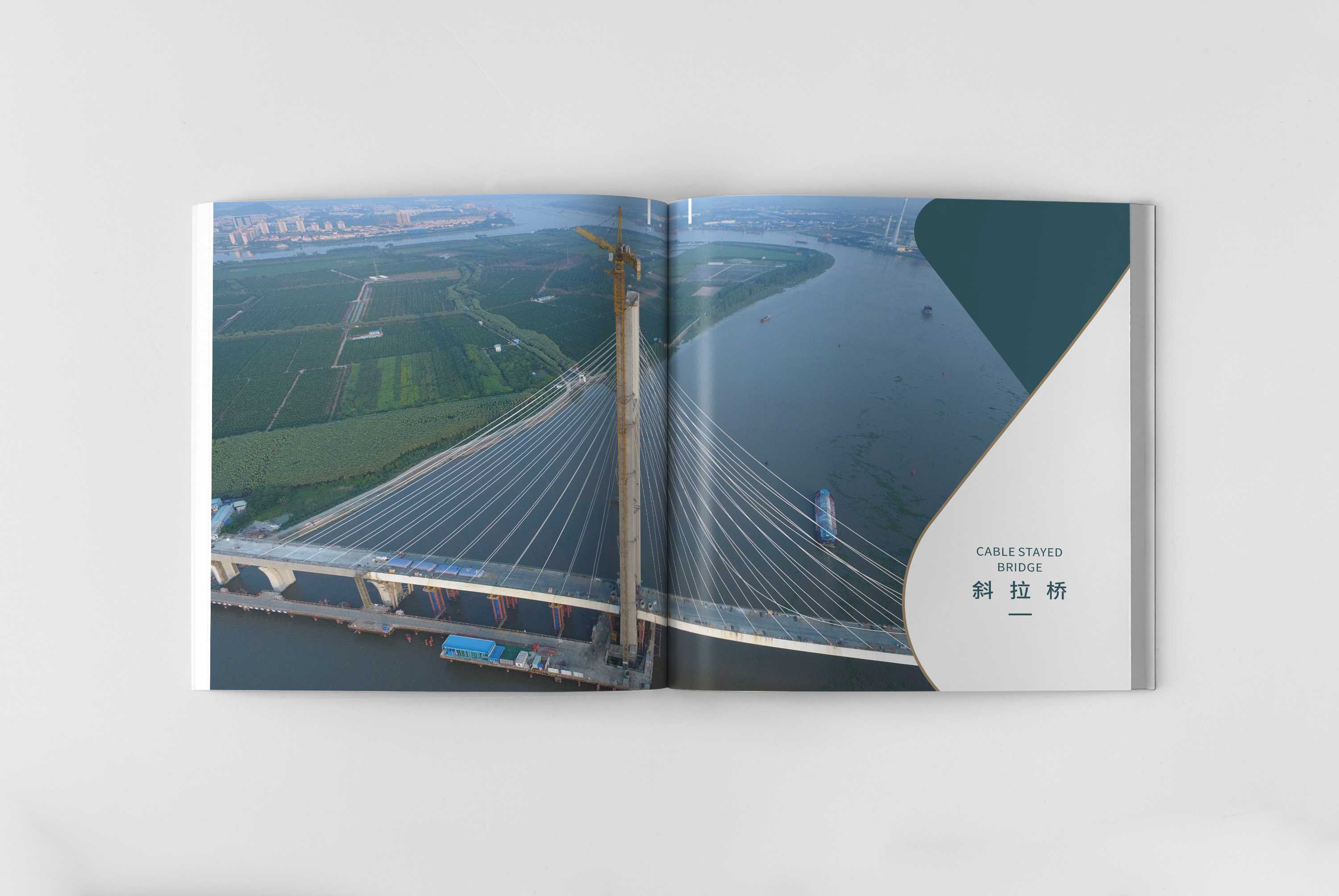 建筑畫冊(cè)對(duì)于建筑企業(yè)有什么重要性？