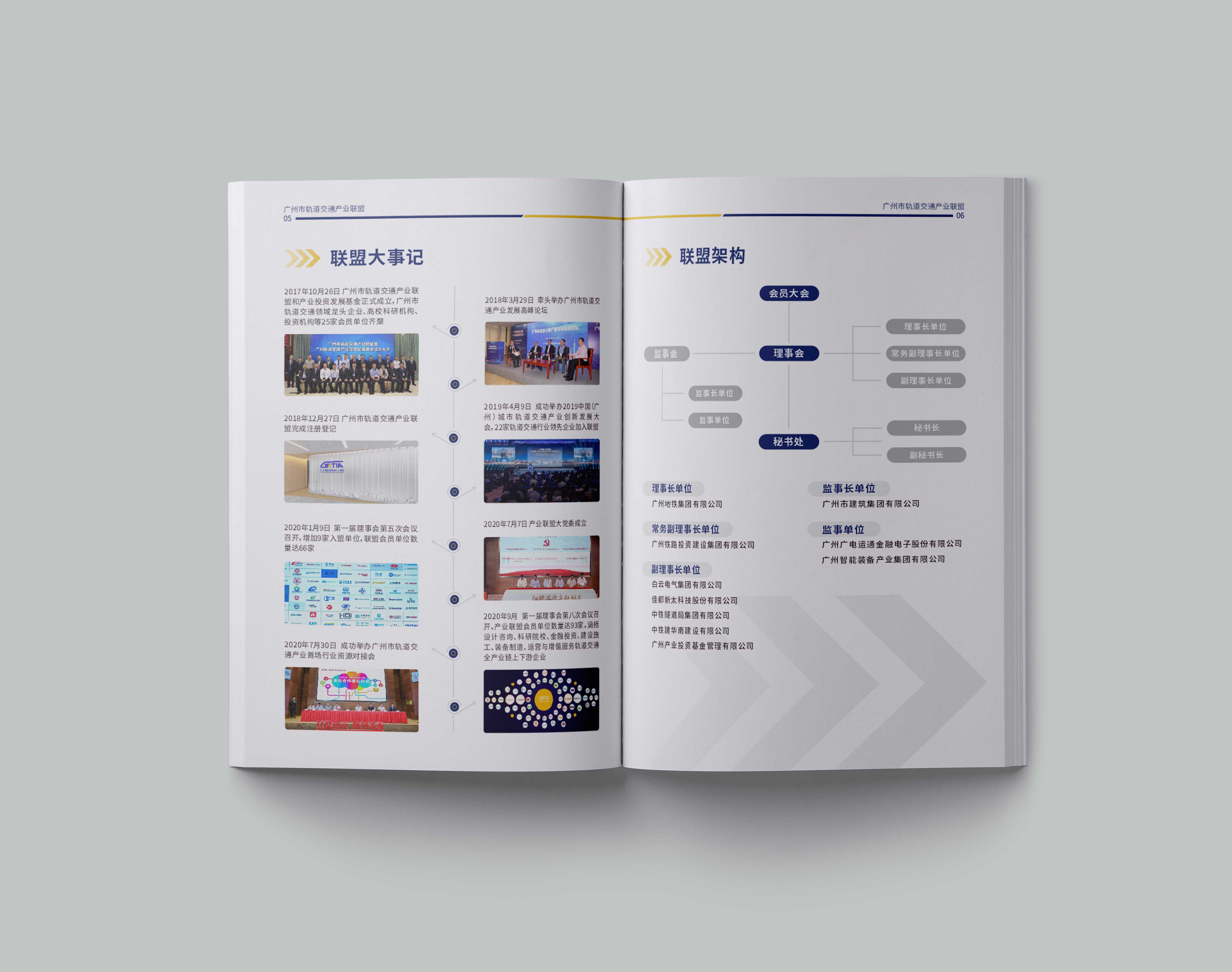 企業(yè)宣傳文案應(yīng)該怎么寫？