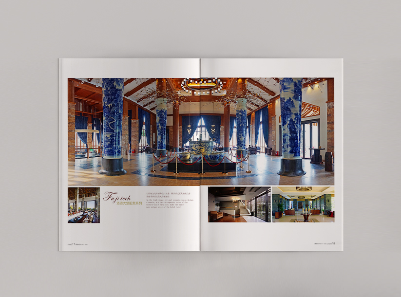 如何重視對企業(yè)畫冊的設(shè)計(jì)？