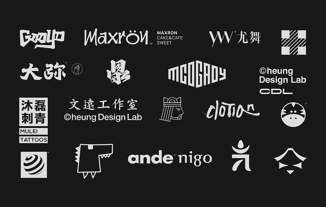 設(shè)計公司在設(shè)計logo時有哪些需要注意？