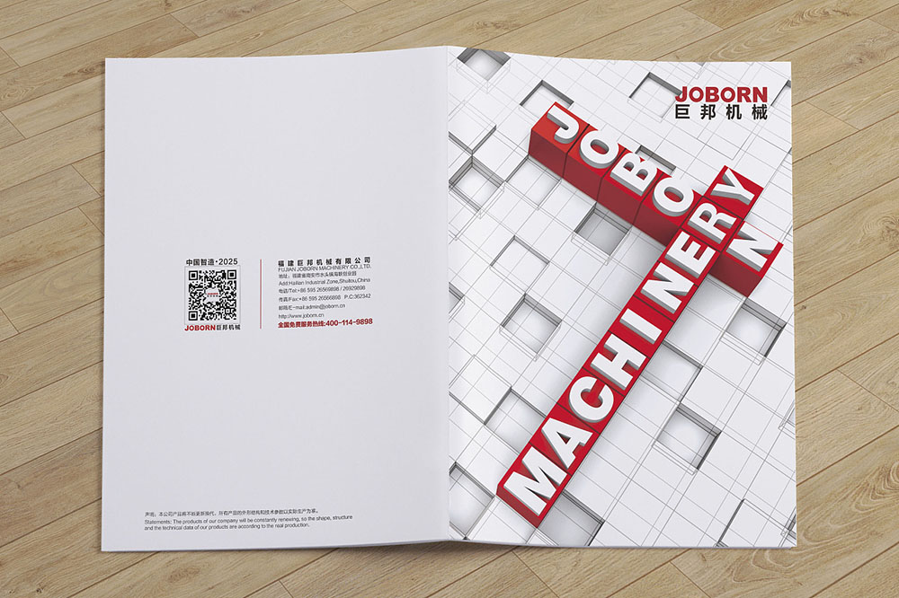 企業(yè)宣傳冊需要注意每個環(huán)節(jié)的哪些方面？