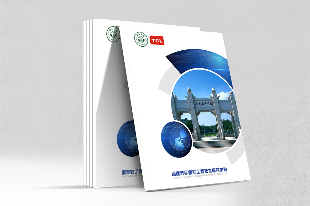 如何評估宣傳冊設(shè)計(jì)公司是否專業(yè) 如何評估宣傳冊設(shè)計(jì)公司是否專業(yè)