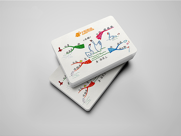 卡片包裝如何設(shè)計才能呈現(xiàn)出完美的質(zhì)感?