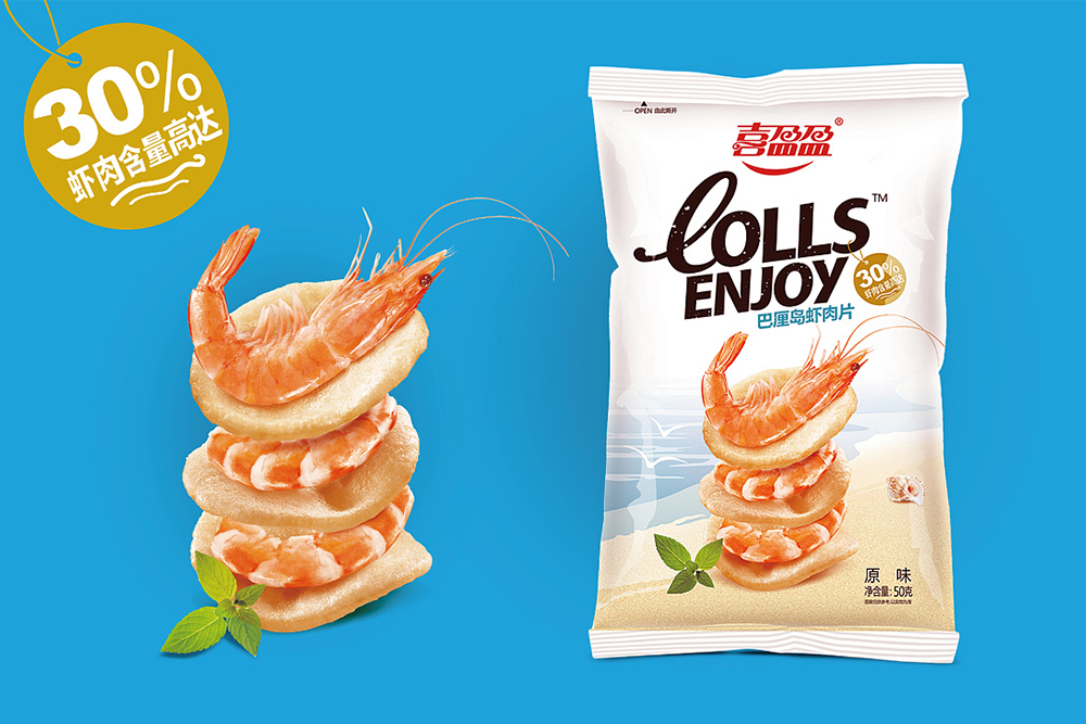 膨化食品的包裝設計應該如何設計？