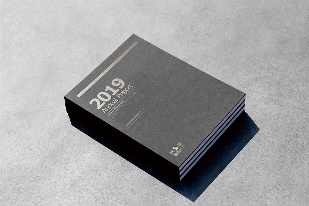 畫冊的薄厚設(shè)計如何控制？