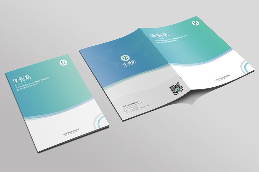 如何豐富畫冊(cè)內(nèi)涵和凸顯特色