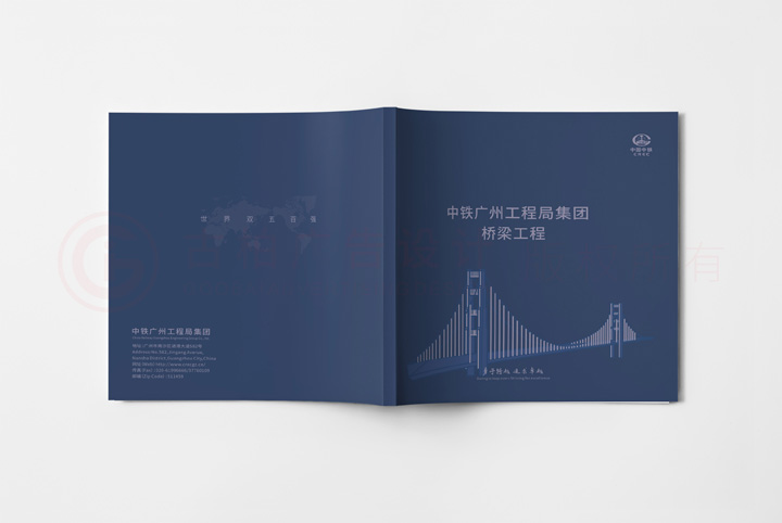 精裝logo什么要多少錢？