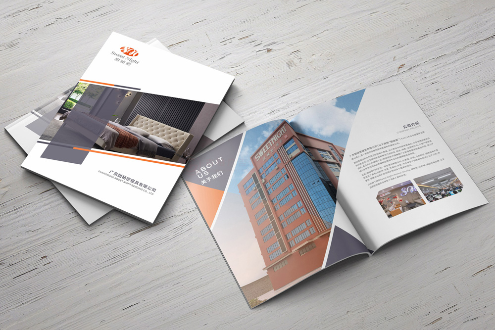 做一個(gè)畫(huà)冊(cè)字體怎么樣？