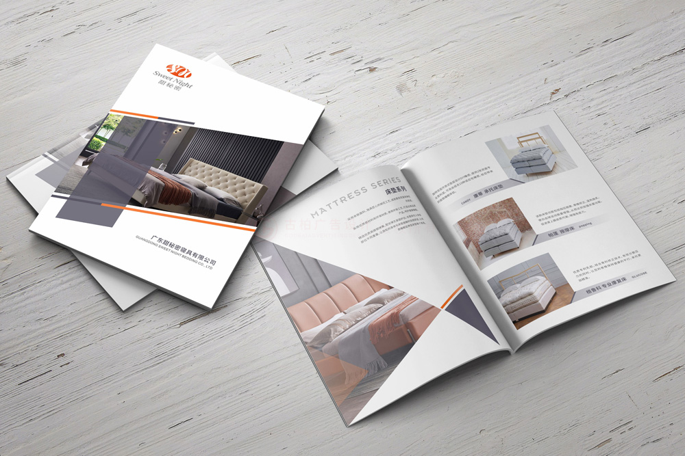 聚會(huì)折頁什么多大尺寸？