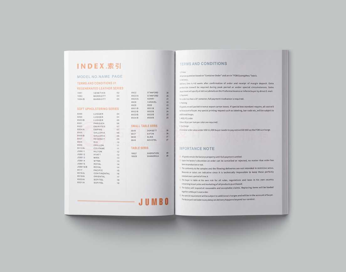 高端設(shè)計制作多大可以？