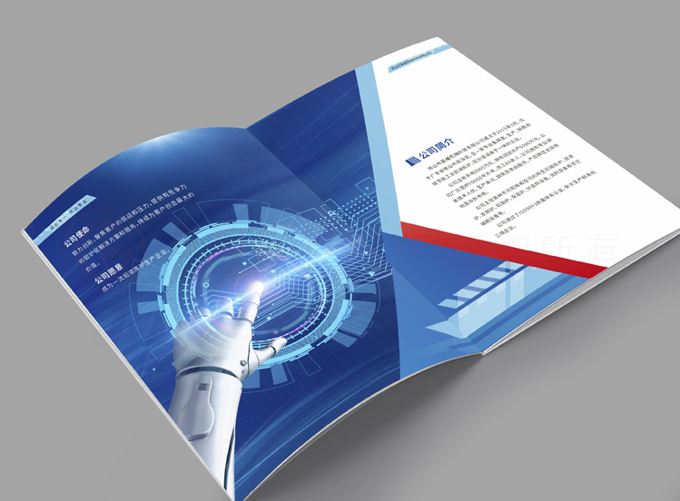 形象畫冊什么需要多久？