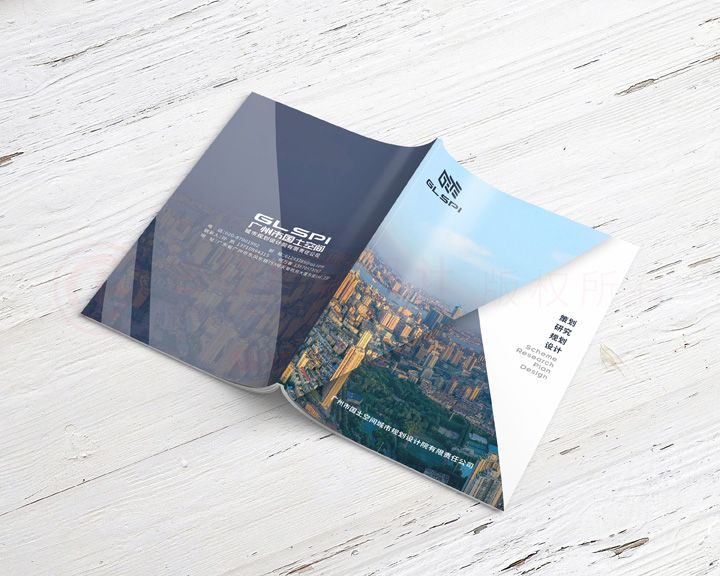 集團(tuán)折頁(yè)印刷哪些好？